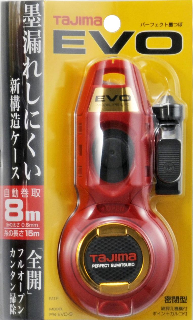 [PS-EVO-M〜PS-EVO-SBK] タジマ(TAJIMA) 墨つぼEVO 単品（全4種）