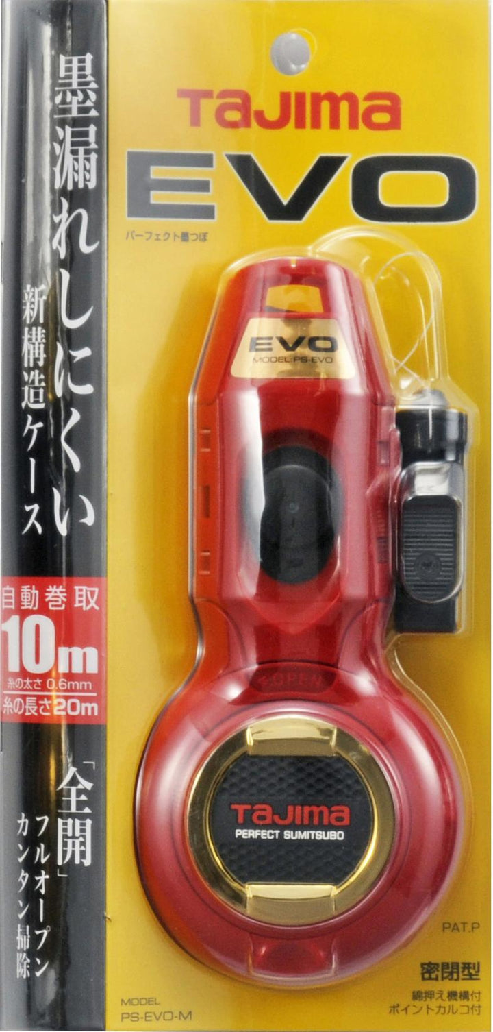 [PS-EVO-M〜PS-EVO-SBK] タジマ(TAJIMA) 墨つぼEVO 単品（全4種）