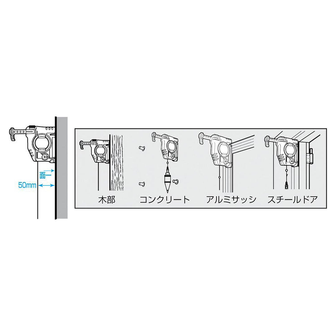 [PCG3-300WQB〜PCG3-B400] タジマ(TAJIMA) G3キャッチ クイックブラ付 単品（全6種）