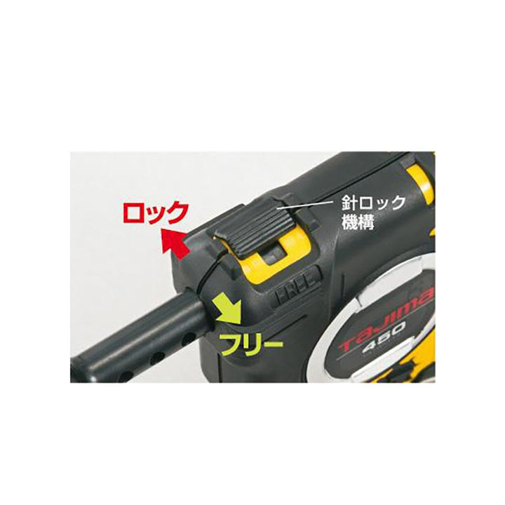 [PCG3-300W〜PCG3-450] タジマ(TAJIMA) G3キャッチ 単品（全7種）