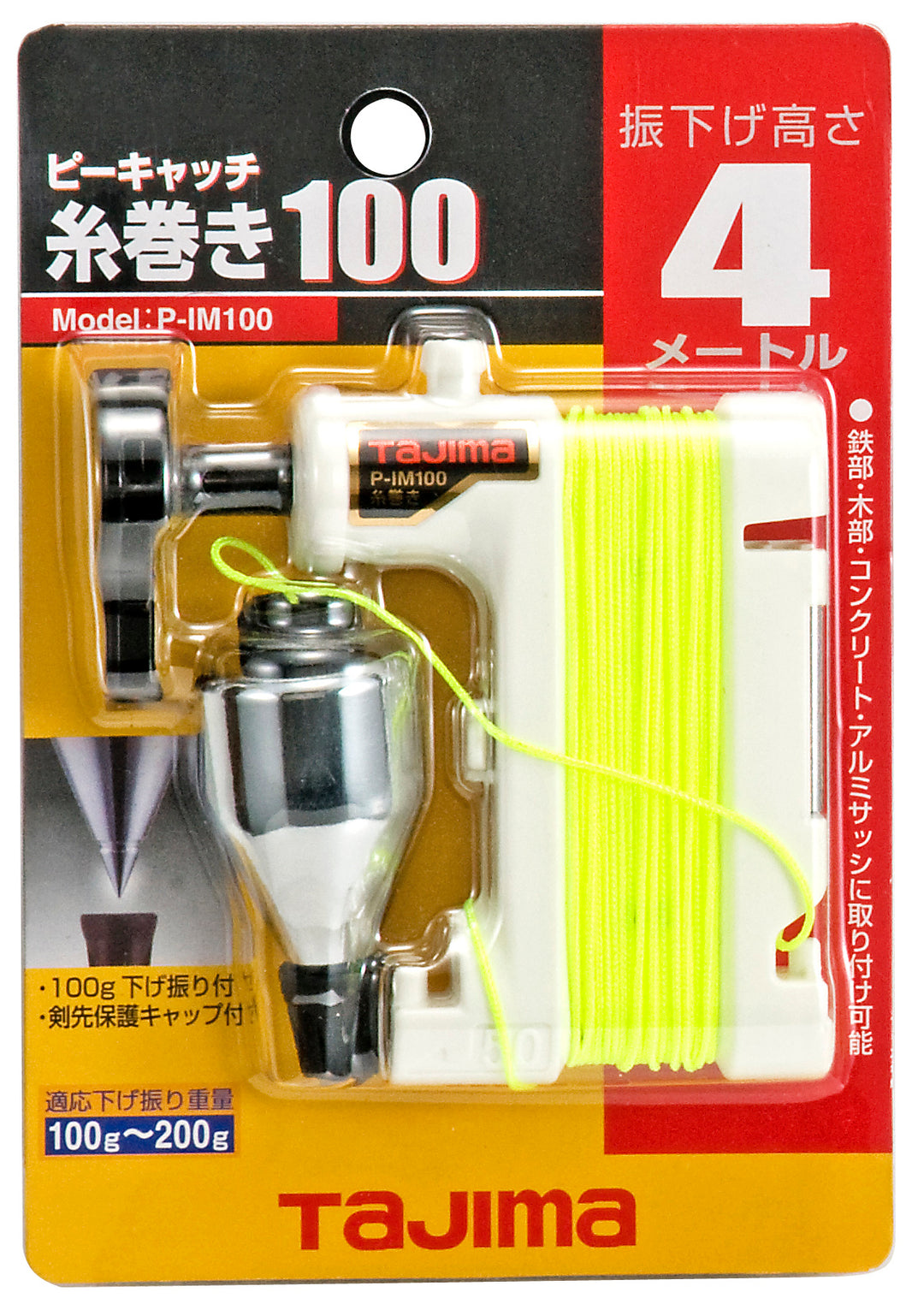 [P-IM100] タジマ(TAJIMA) 糸巻き 100 単品1個