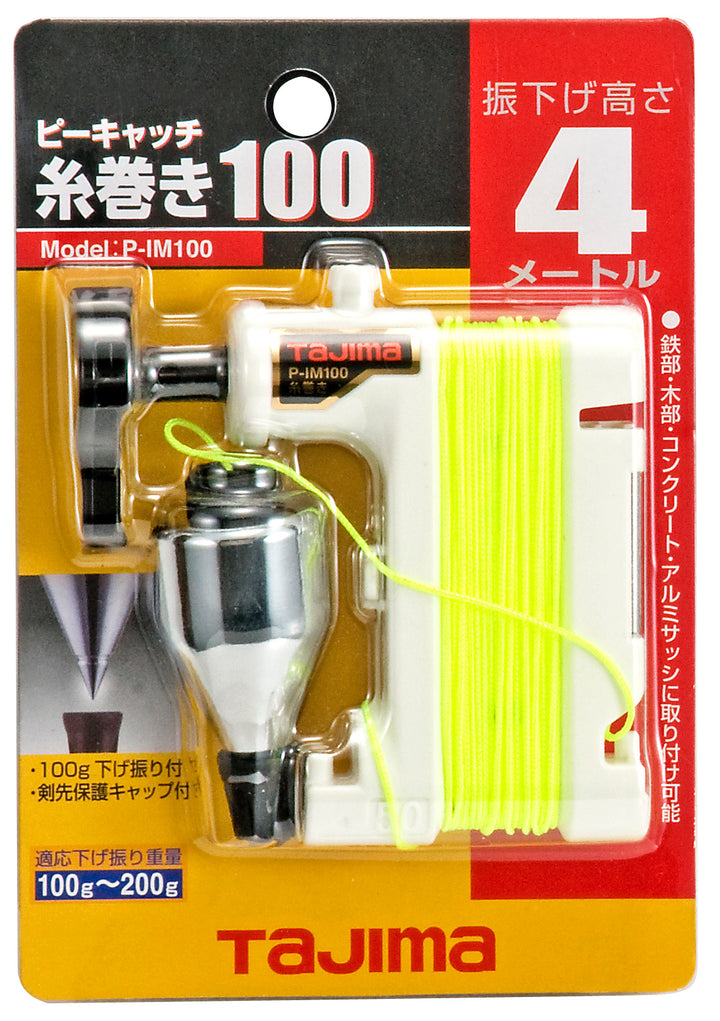[P-IM100] タジマ(TAJIMA) 糸巻き 100 単品1個
