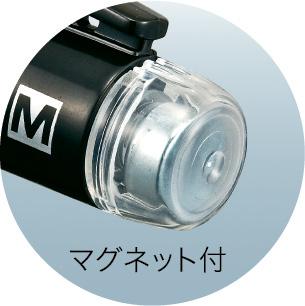 [PW-SC25M] タジマ(TAJIMA) 下地キャッチ 25mmマグネット付 単品1個