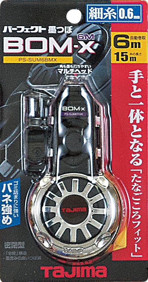 [PS-SUM6BMX] TAJIMA Ink Line BOMX 6m 1 Piece