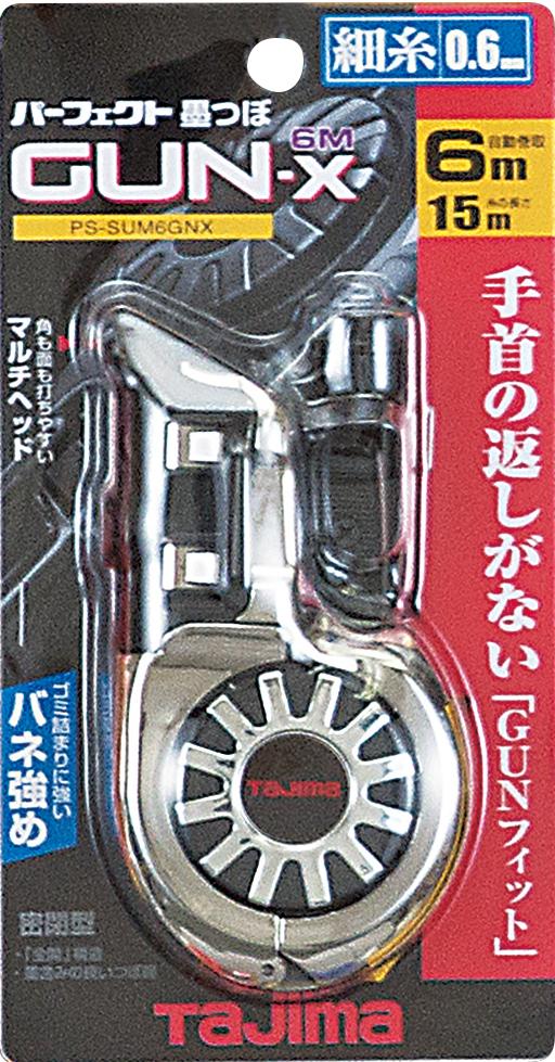 [PS-SUM6GNX] TAJIMA Ink Line GUNX 6m 1 Piece