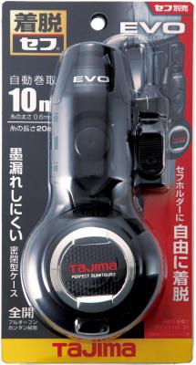タジマ セフ墨つぼEVO M