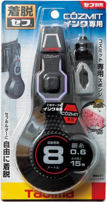 タジマ セフコズミット8