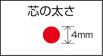 [SKHS-BLA〜SKHS-WHI] タジマ(TAJIMA) すみつけクレヨン替芯 単品（全3色）