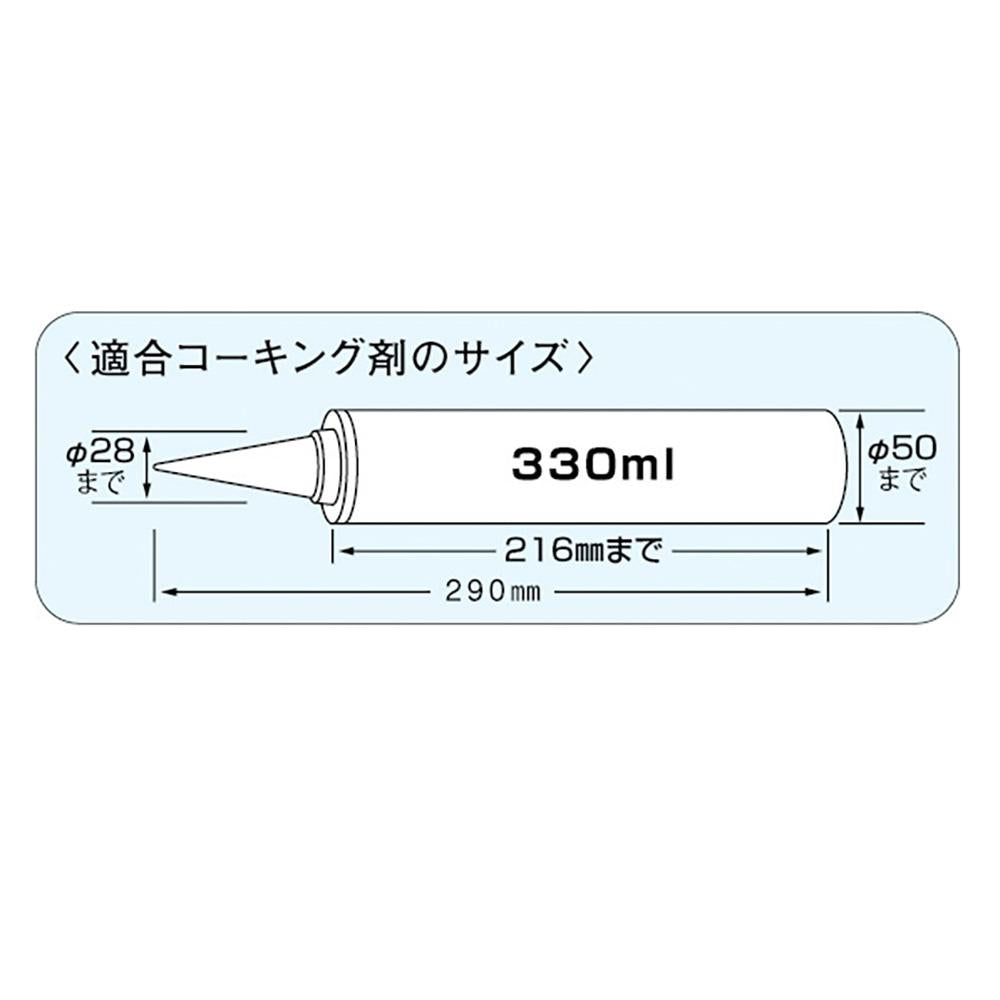 [CNV-JUST] タジマ(TAJIMA) コンボイジャスト 単品1個