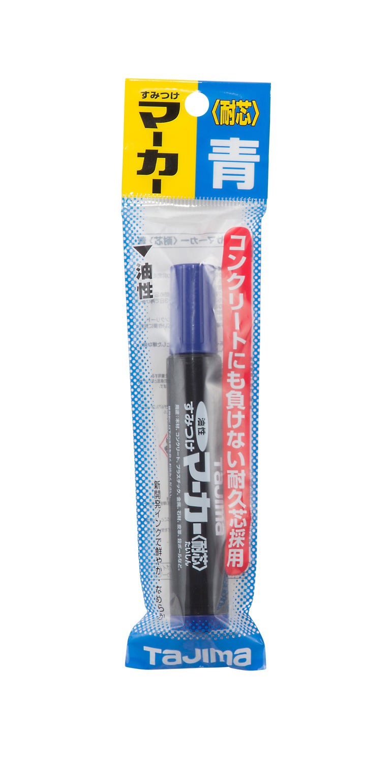 [SMT-BLA〜SMT-BLU] タジマ(TAJIMA) すみつけマーカー耐芯 単品（全3色）