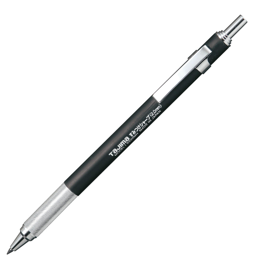 タジマ(TAJIMA) すみつけシャープ2.0mm HB メタルヘッド SS20MH-HB