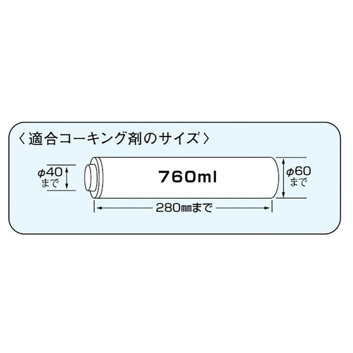 [CNV-JECOPA] タジマ(TAJIMA) コンボイジャスト エコパック 単品1個
