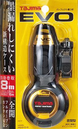 [PS-EVO-M〜PS-EVO-SBK] タジマ(TAJIMA) 墨つぼEVO 単品（全4種）