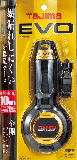 [PS-EVO-M〜PS-EVO-SBK] タジマ(TAJIMA) 墨つぼEVO 単品（全4種）