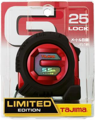 タジマ Gロック 25ｍｍ幅5.5ｍ 2色限定品
