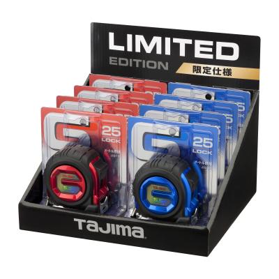 タジマ Gロック 25ｍｍ幅5.5ｍ 2色限定品