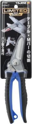 タジマ バリットケーブル 限定色