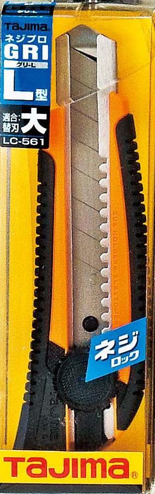 [LC561ORCL〜LC561WCL] タジマ(TAJIMA) L刃 グリ ネジ 単品（全7色）