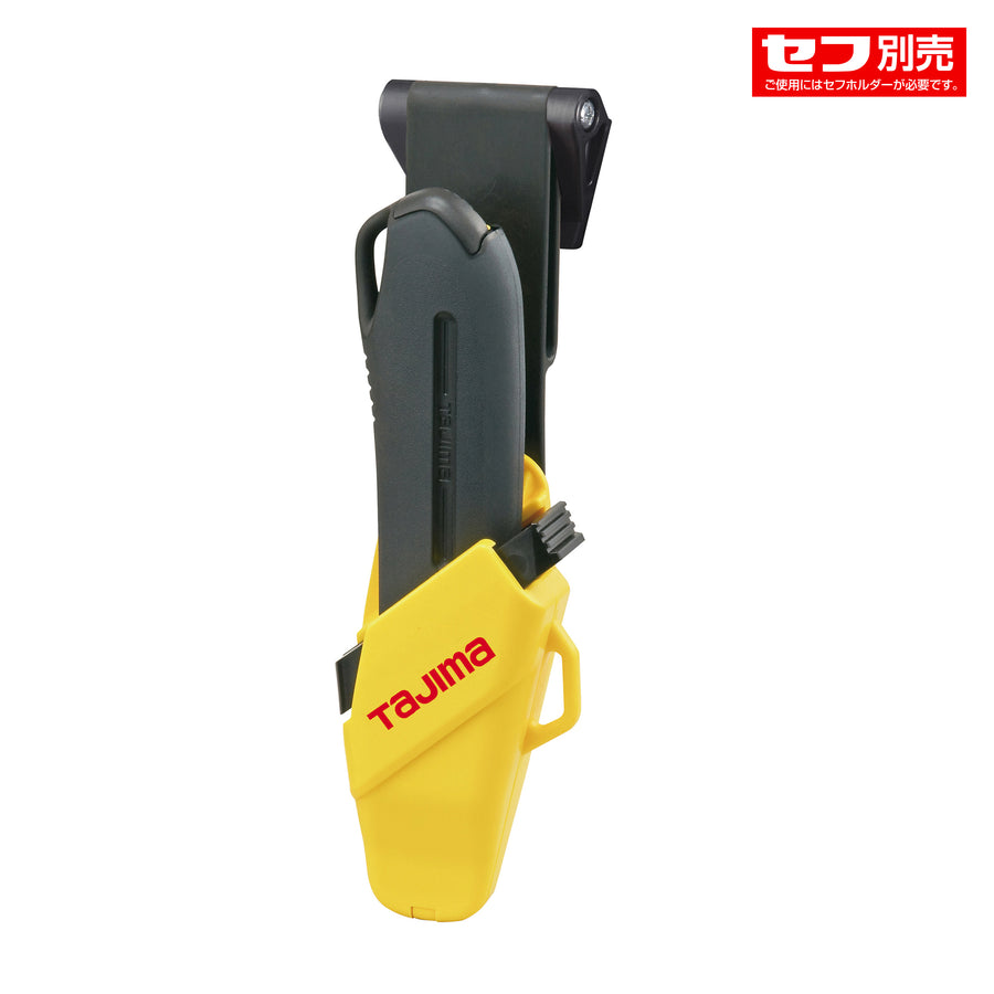 タジマ(TAJIMA) L刃 ドライバーカッター 2色グリップ オート セフホルスター付 DC-L560BSFBL