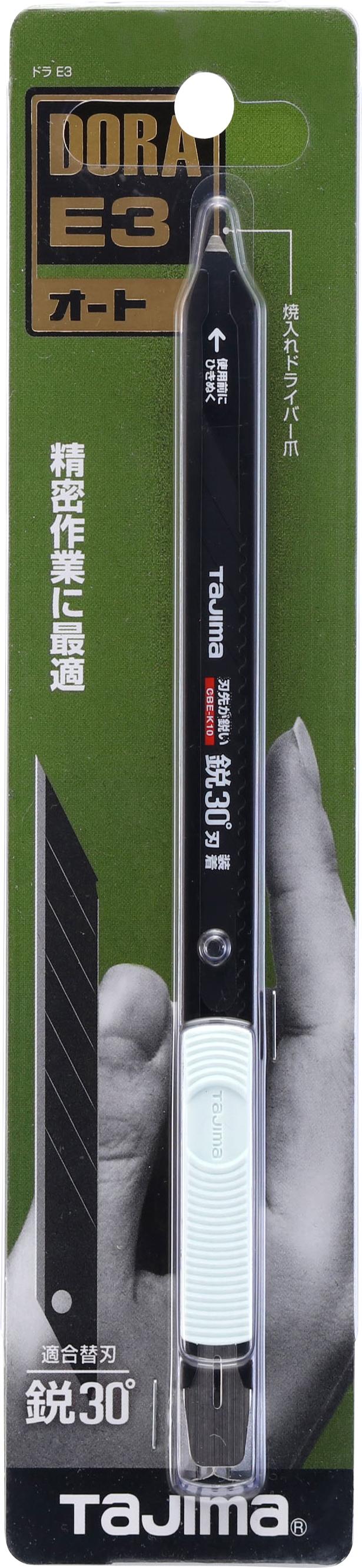 [DC-E395BK] タジマ(TAJIMA) ドラE3 鋔30° 単品1個
