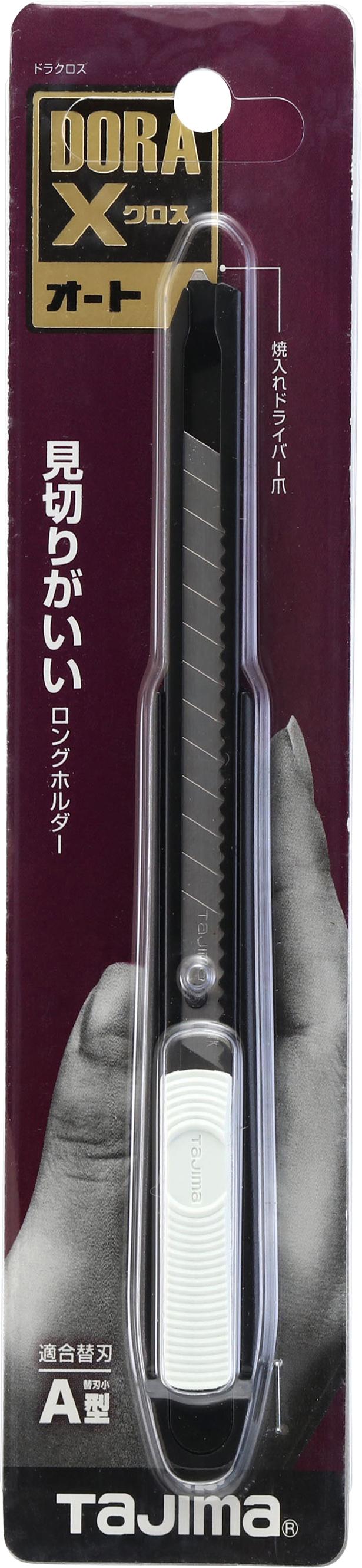 [DC-A310BK] タジマ(TAJIMA) A刃 ドラクロス オート 単品1個