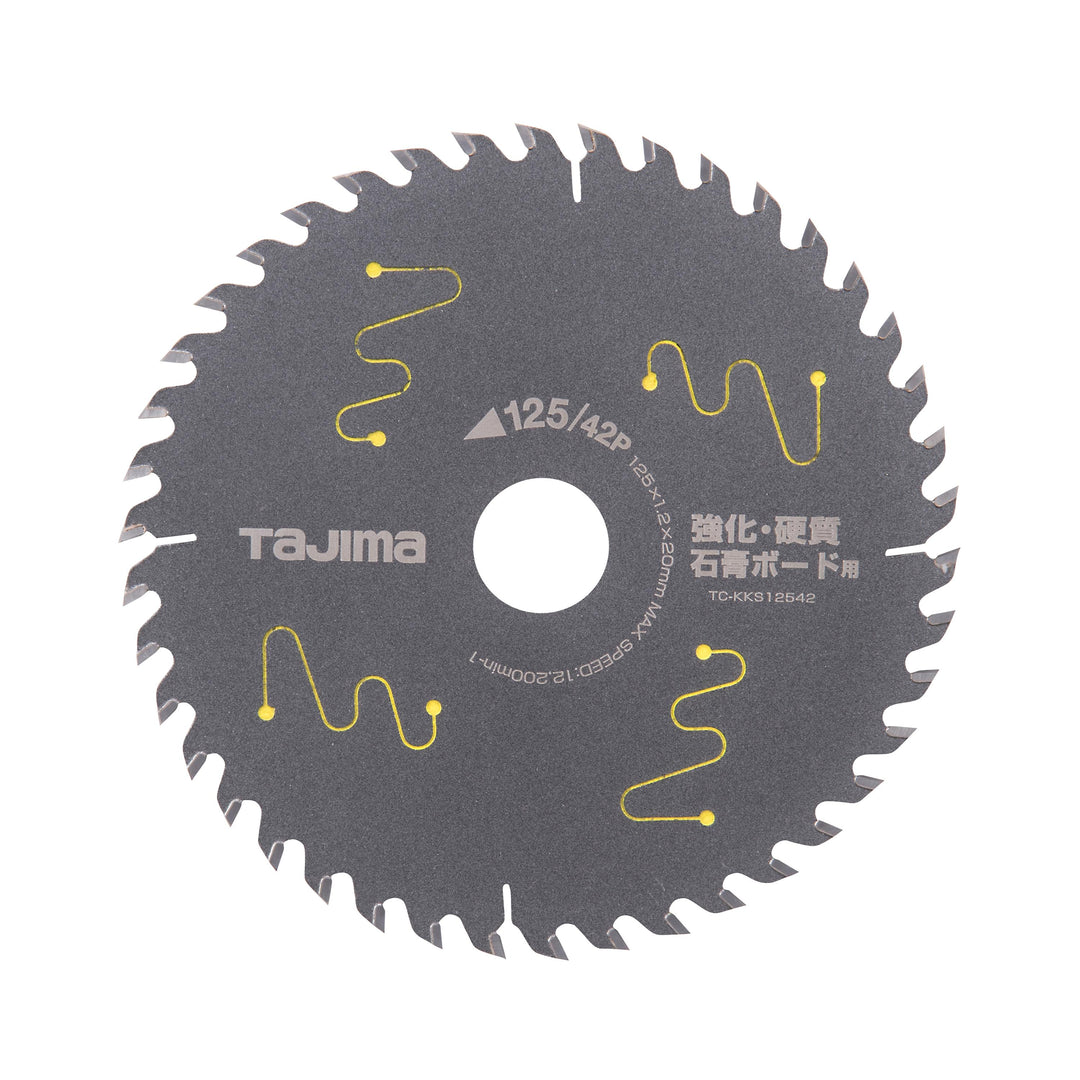 タジマ(TAJIMA) 充電丸鋸チップソー 石膏ボード用125-42P TC-KKS12542