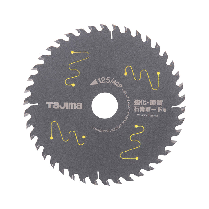 タジマ(TAJIMA) 充電丸鋸チップソー 石膏ボード用125-42P TC-KKS12542