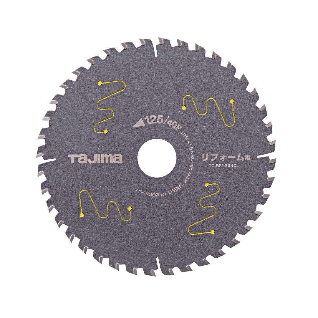 タジマ(TAJIMA) 充電丸鋸チップソー リフォーム用125-40P TC-RF12540