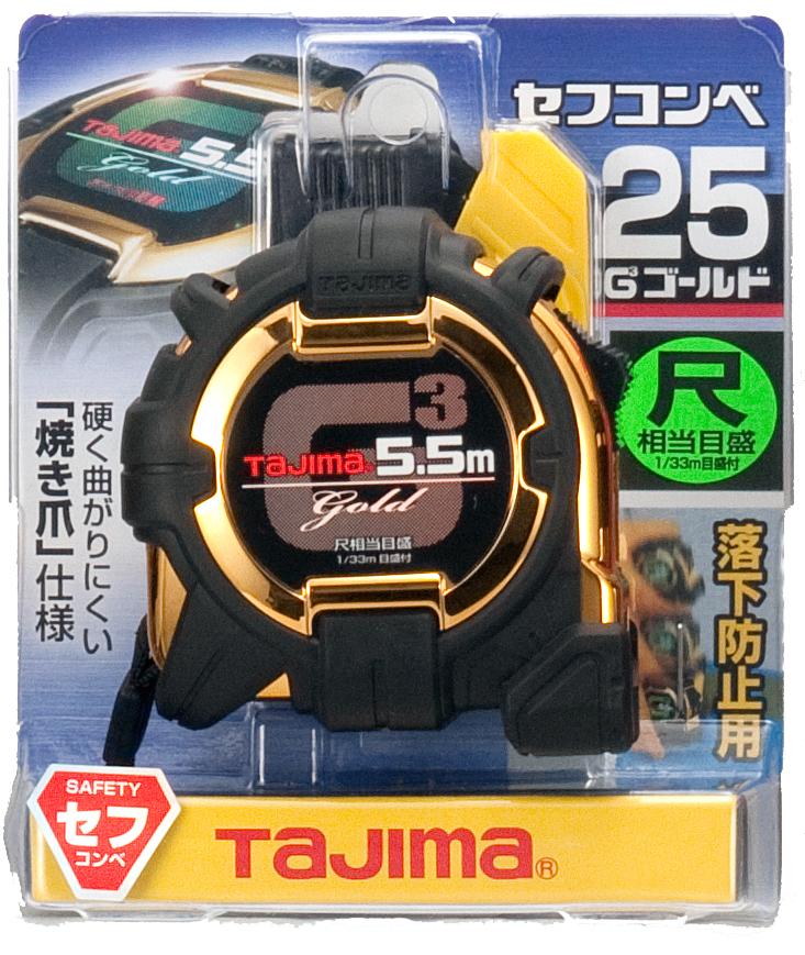[SFG3GL2555SBL] タジマ(TAJIMA) G3ゴールド 25mm幅5.5m セフ 尺相当 単品1個