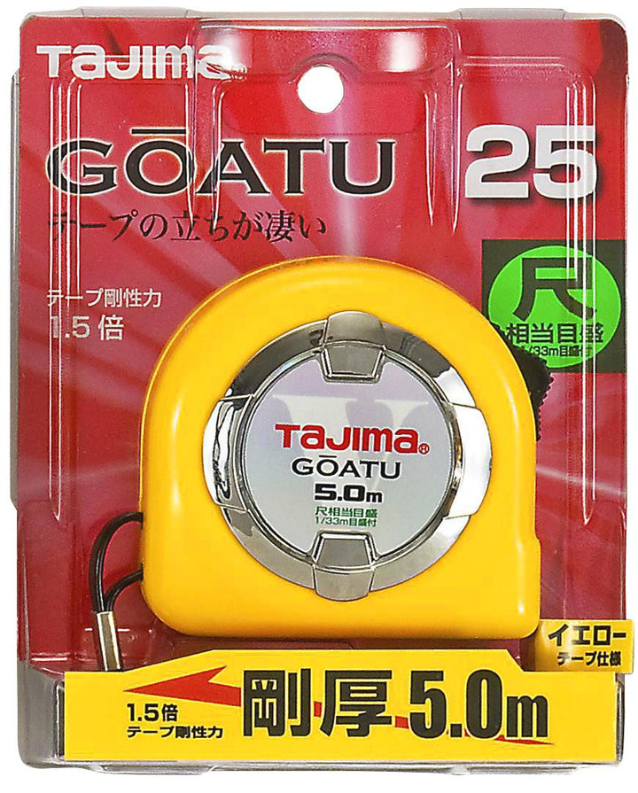 [GAL2550S] タジマ(TAJIMA) 剛厚ロック 25mm幅5.0m 尺相当 単品1個
