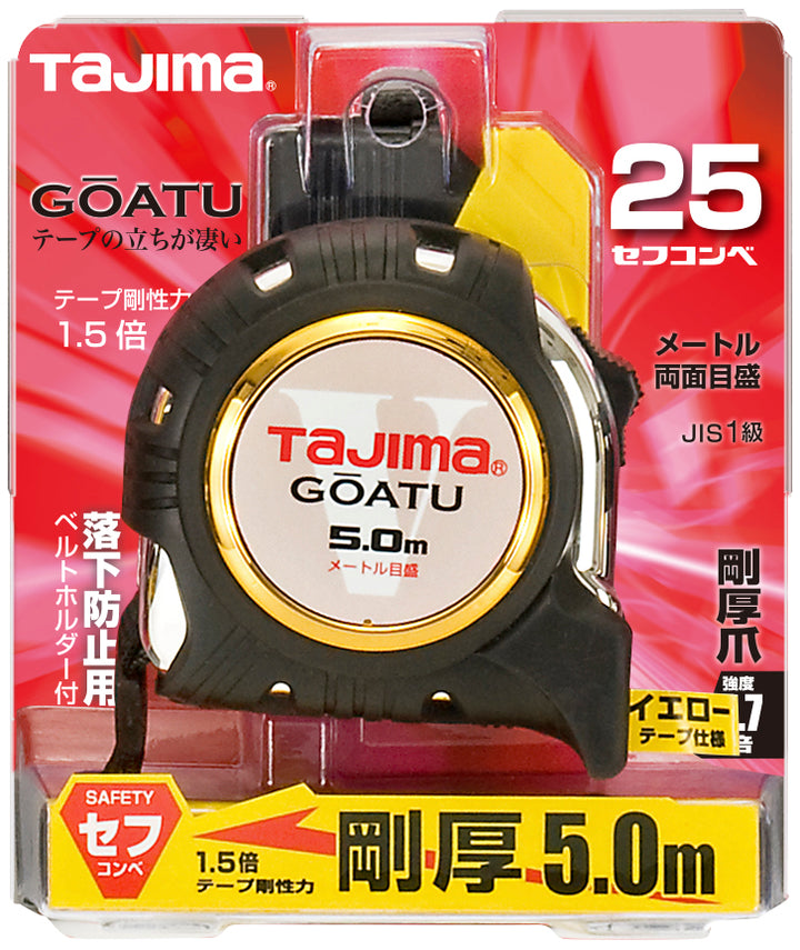 [GASFGL2550] タジマ(TAJIMA) 剛厚G 25mm幅5.0m セフ 単品1個