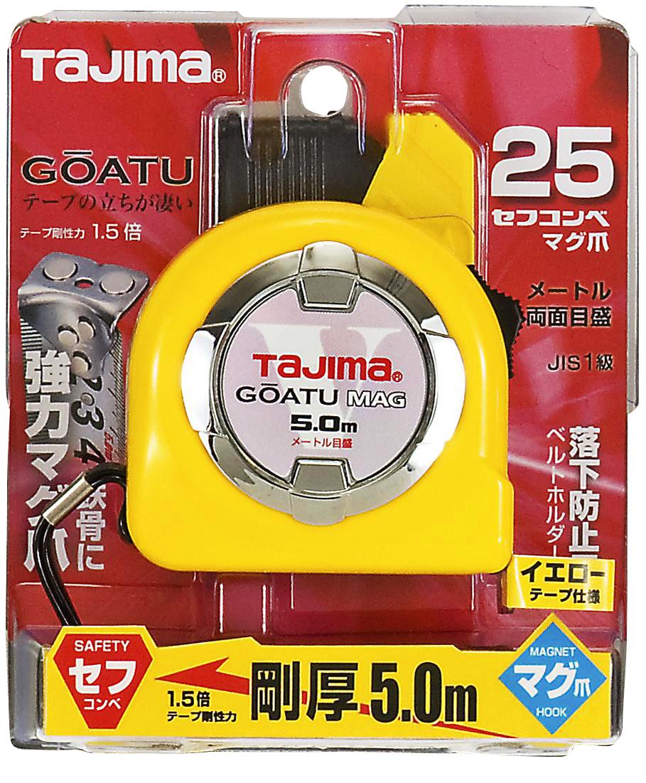 [GASFLM2550] タジマ(TAJIMA) 剛厚ロック 25mm幅5.0m セフマグ 単品1個