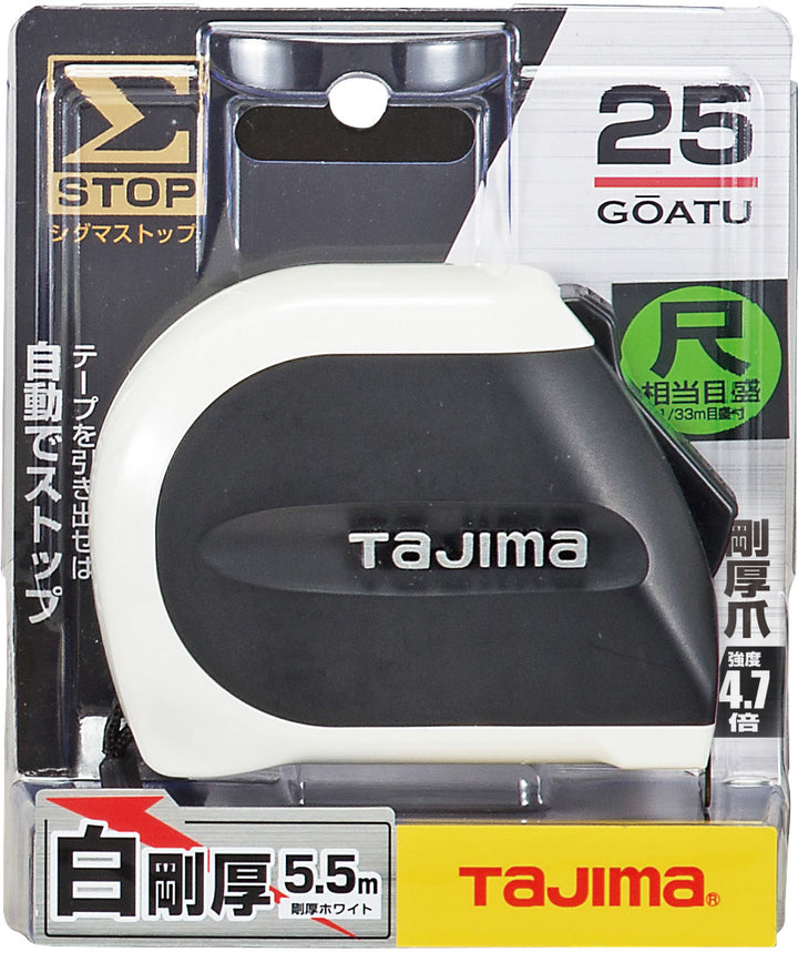 [SS2555S] TAJIMA Sigma 25mm x 5.5m Shaku Scale 1 Piece