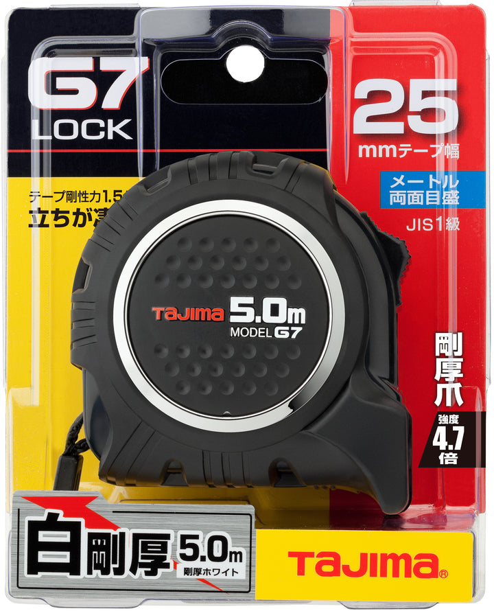 [G7L1950〜G7L2565] タジマ(TAJIMA) G7 単品（全4種）