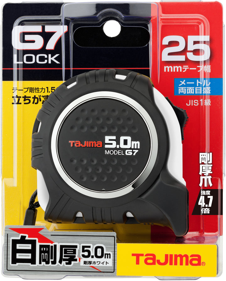 [G7L1950〜G7L2565] タジマ(TAJIMA) G7 単品（全4種）