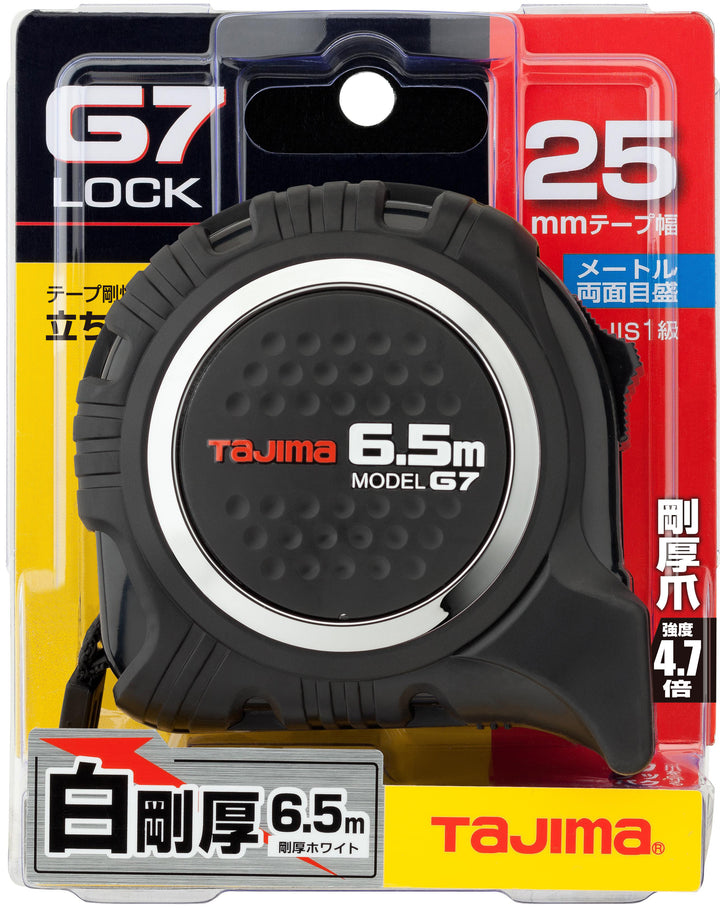 [G7L1950〜G7L2565] タジマ(TAJIMA) G7 単品（全4種）