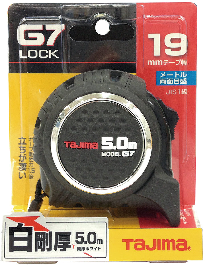 [G7L1950〜G7L2565] タジマ(TAJIMA) G7 単品（全4種）