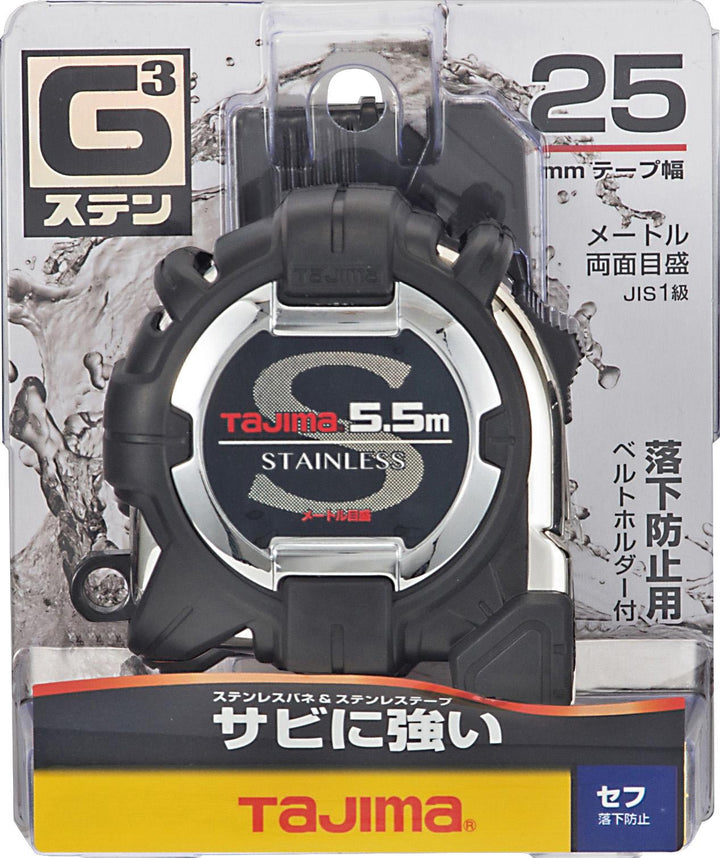 [SFG3SL2555BL] タジマ(TAJIMA) G3ステン 25mm幅5.5m セフ 単品1個
