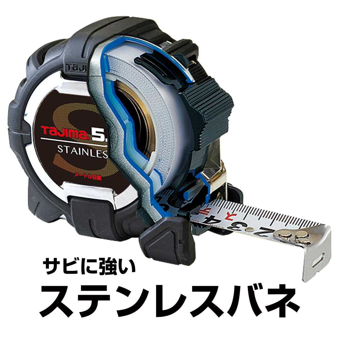 [SFG3SL2555BL] タジマ(TAJIMA) G3ステン 25mm幅5.5m セフ 単品1個