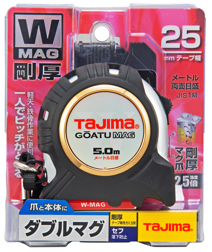 [GASFGLWM2550〜GASFGLWM2565] TAJIMA Goko G SEF Double Mag Sold Individually (2 Sizes)