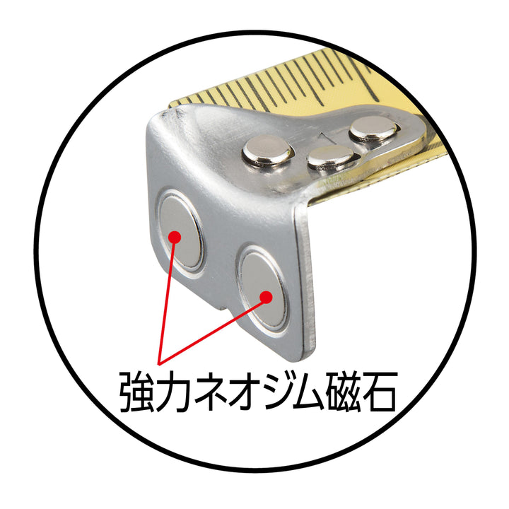 [GASFGLWM2550〜GASFGLWM2565] TAJIMA Goko G SEF Double Mag Sold Individually (2 Sizes)