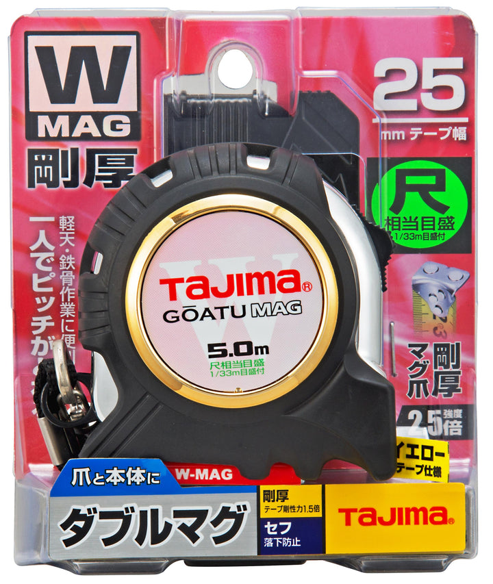 [GASFGLWM2550S] タジマ(TAJIMA) 剛厚G 25mm幅5.0m セフダブルマグ 尺相当 単品1個