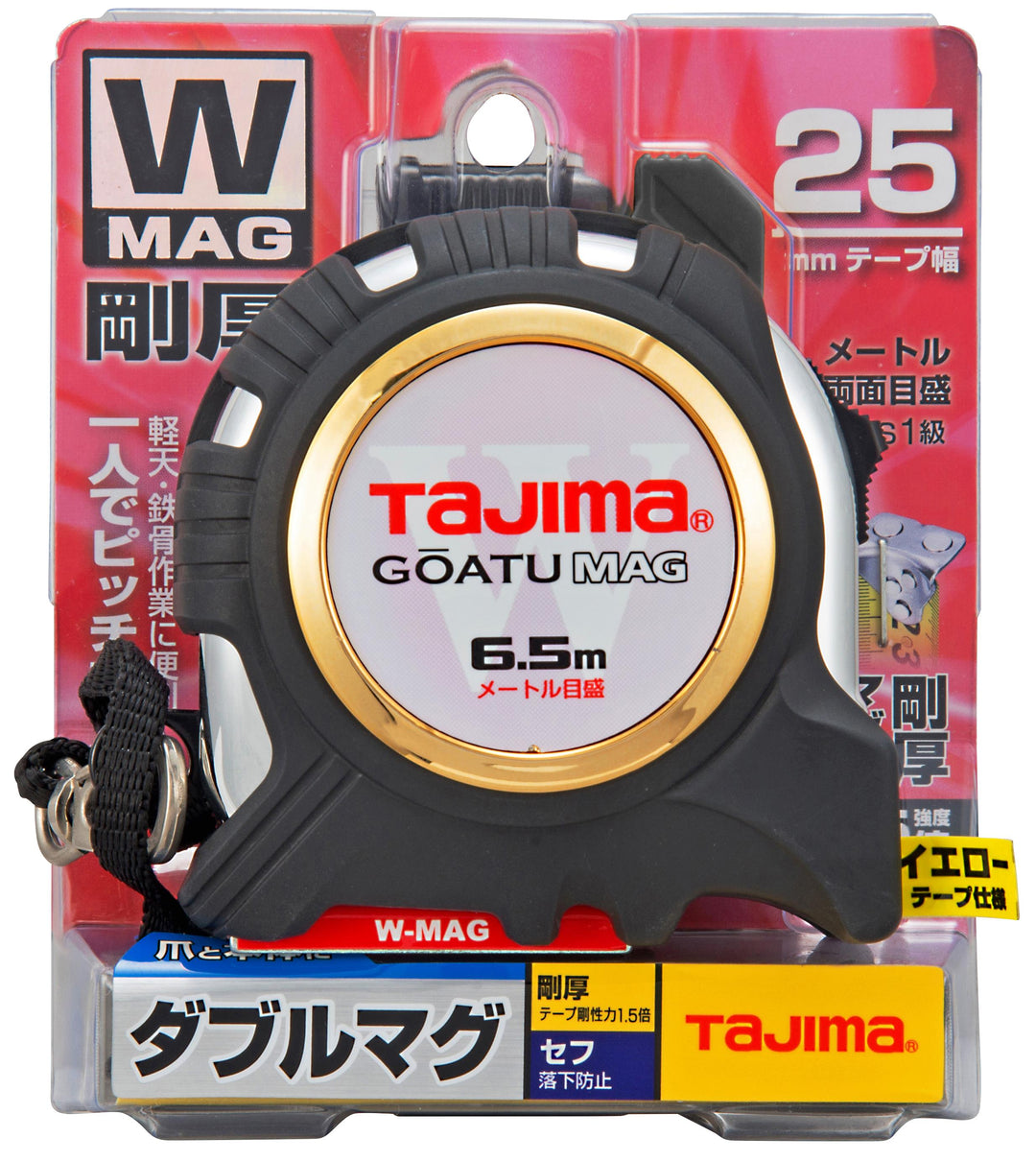 [GASFGLWM2550〜GASFGLWM2565] TAJIMA Goko G SEF Double Mag Sold Individually (2 Sizes)