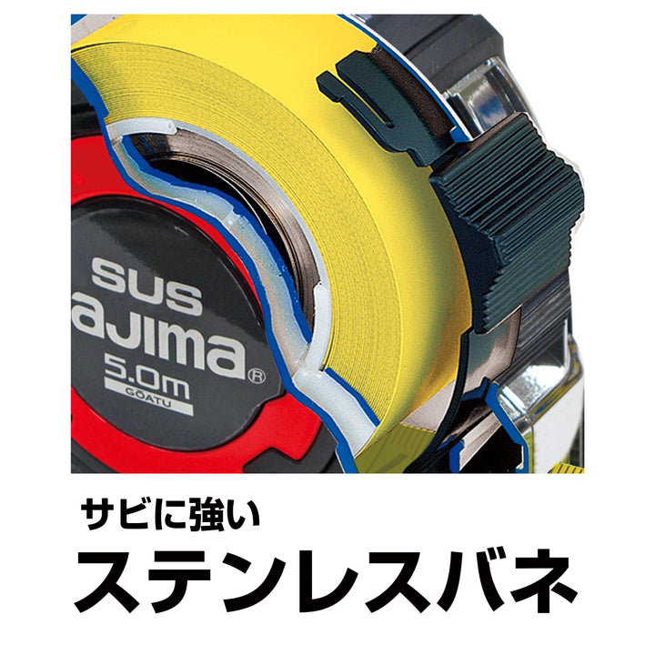 [GASFSLM25-50] タジマ(TAJIMA) 剛厚ステン 25mm幅5.0m セフマグ 単品1個