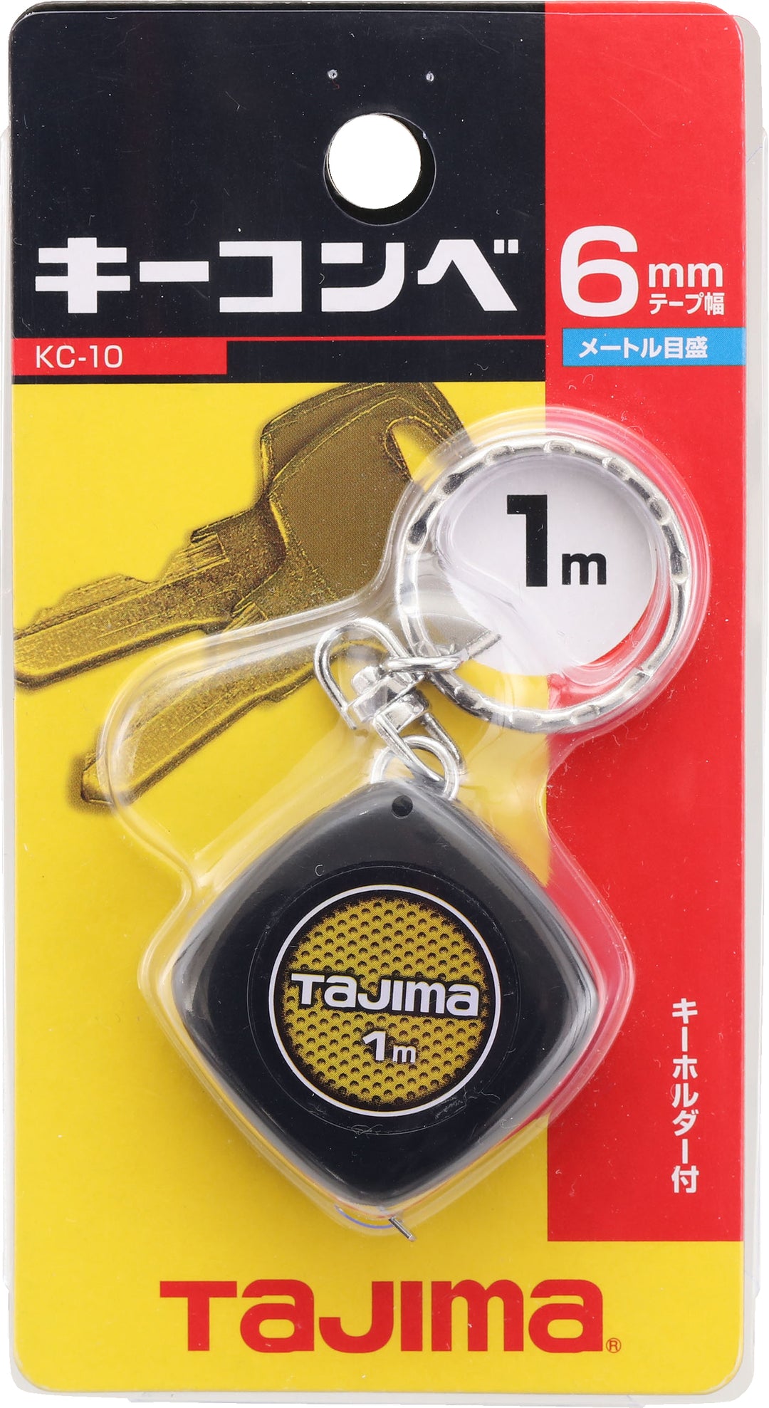 [KC-10〜KC-30] タジマ(TAJIMA) キーコンベ 単品（全2サイズ）