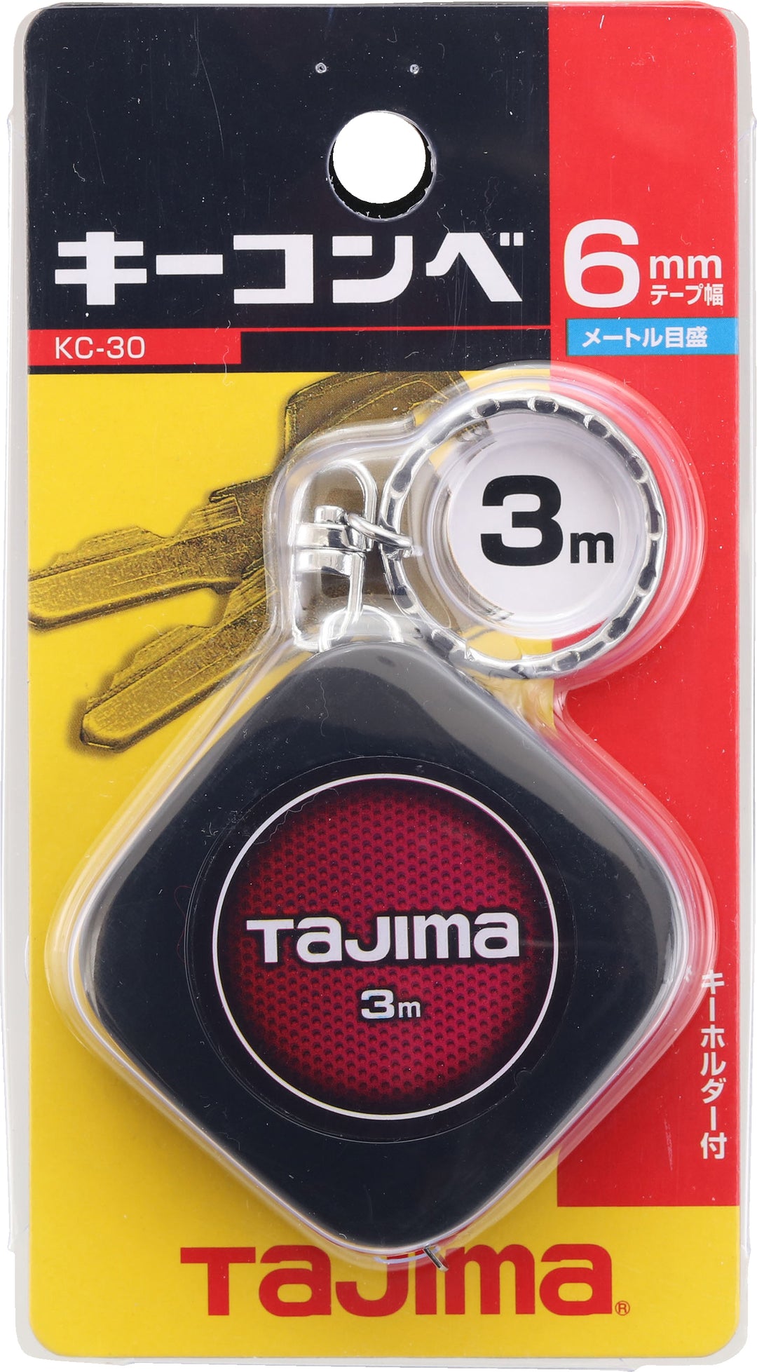 [KC-10〜KC-30] タジマ(TAJIMA) キーコンベ 単品（全2サイズ）