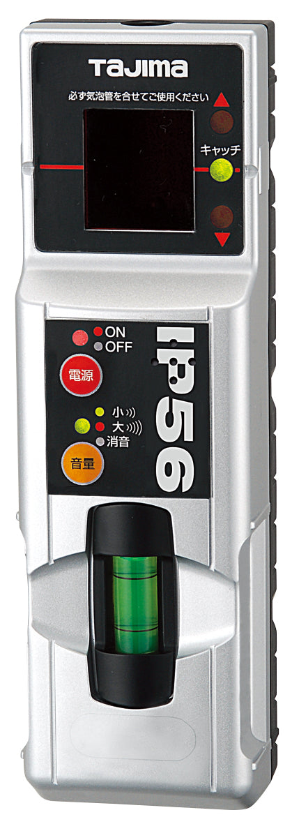[ZERO-KYRSET] タジマ(TAJIMA) ZERO ジンバルKYR 乾電池専用 受光器三脚セット セット品3点