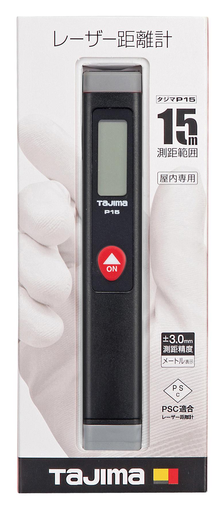 [LKT-P15B] タジマ(TAJIMA) ペン型距離計P15 ブラック 単品1個