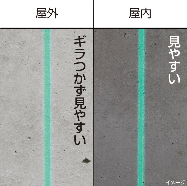 [ZEROB-KYR] タジマ(TAJIMA) ZERO BLUE ジンバルKYR 乾電池専用 単品1個