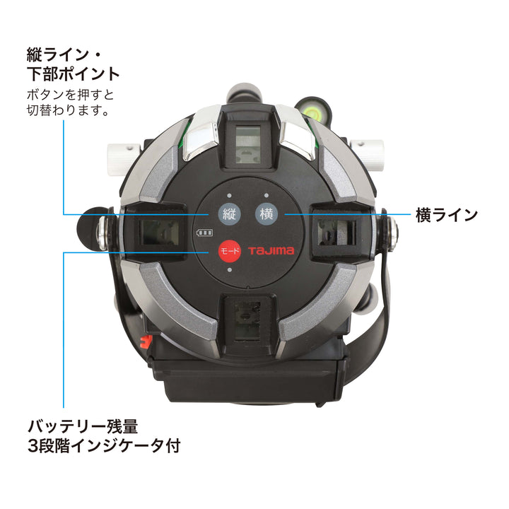 [ZEROG2-KYR] タジマ(TAJIMA) ZERO GREEN ジンバルKYR 単品1個